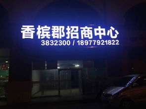 北海廣告公司 專業廣告制作，塑造品牌影響力