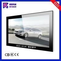 供應RXZG-B6510C全新A級屏鏡面廣告機，專業打造高效傳媒廣電解決方案
