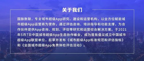 數(shù)字內(nèi)容產(chǎn)業(yè)新圖景 解讀江蘇省“十四五”數(shù)字經(jīng)濟(jì)發(fā)展規(guī)劃下的內(nèi)容制作服務(wù)